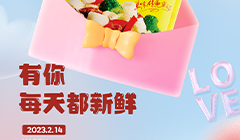 金宮，金宮雞精，金宮味精，金宮火鍋底料，金宮香腸臘肉調(diào)料，金宮小龍蝦調(diào)料，金宮魚(yú)調(diào)料，金宮調(diào)料定制，金宮調(diào)味品定制